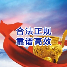 蕉岭讨账公司