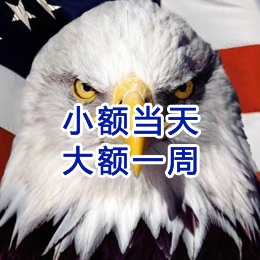 蕉岭要账公司